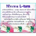 อาหารเสริมแอลทูร่า ทรูสลิม L-tura True Srim สลายไขมันส่วนเกินที่สะสมในร่างกาย