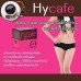 กาแฟ Hycafe (ไฮคาเฟ่)