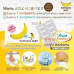 Banana Diet 5กล่อง (50เม็ด) อาหารเสริมลดน้ำหนัก สารสกัดจากกล้วย