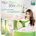 CoB9 One Step All-IN-ONE Diet Solution อาหารเสริมลดน้ำหนัก (30 แคปซูล)
