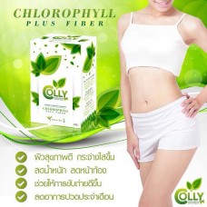 Colly Chlorophyll Plus Fiber (15ซอง)