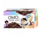 Omo Plus Coffee Slim กาแฟลดน้ำหนัก โอโม่ บรรจุ 10 ซอง (1 กล่อง)