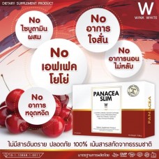 PANACEA SLIM (W PLUS) พานาเซียสลิม ดับบลิวพลัส 30 แคปซูล