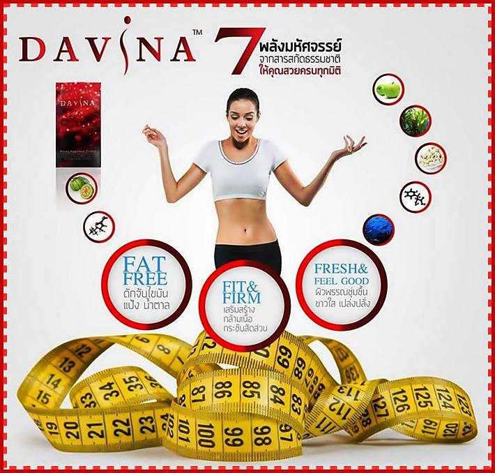 DAVINA---L90408642
